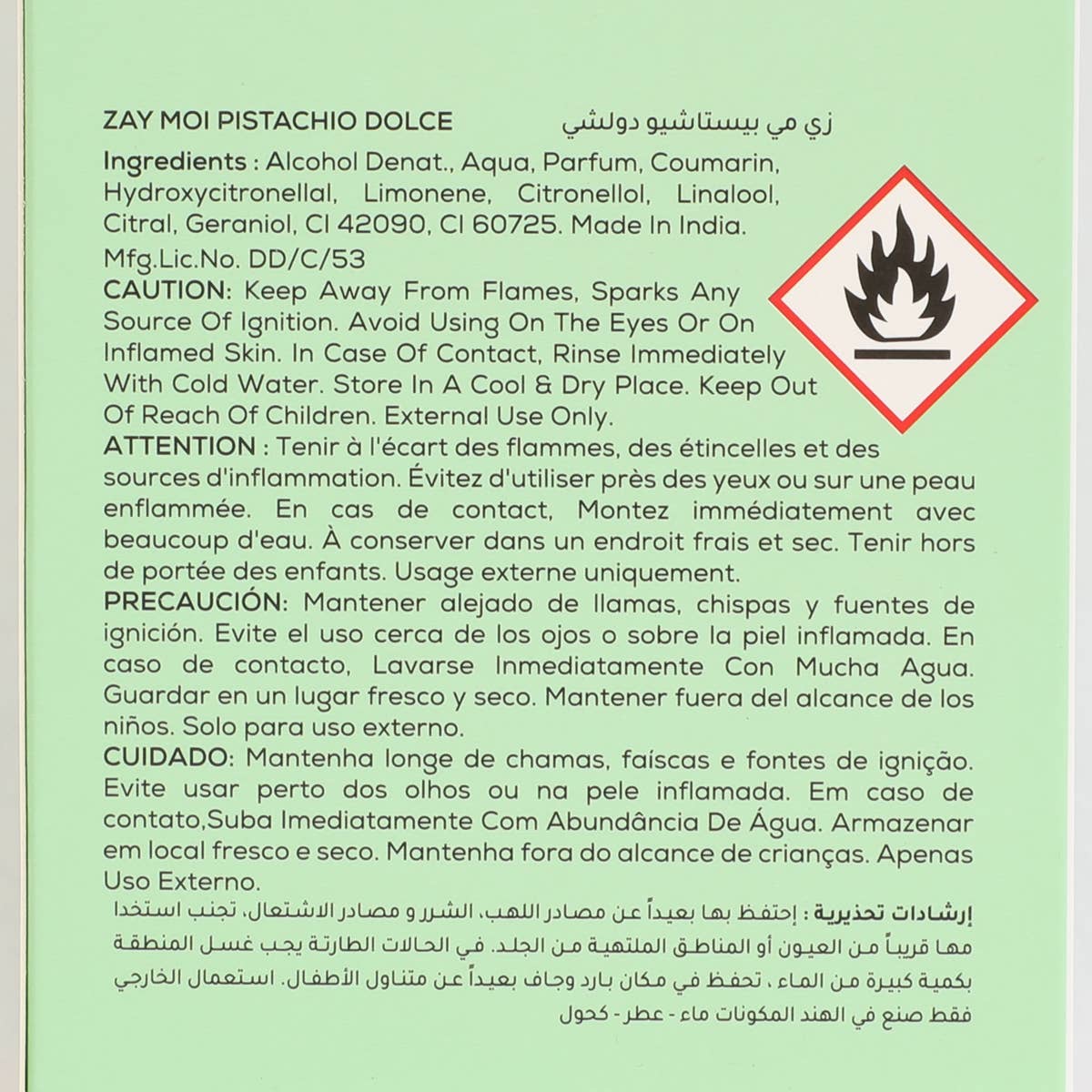 PERF101 - Zay Moi Pistachio Perfume