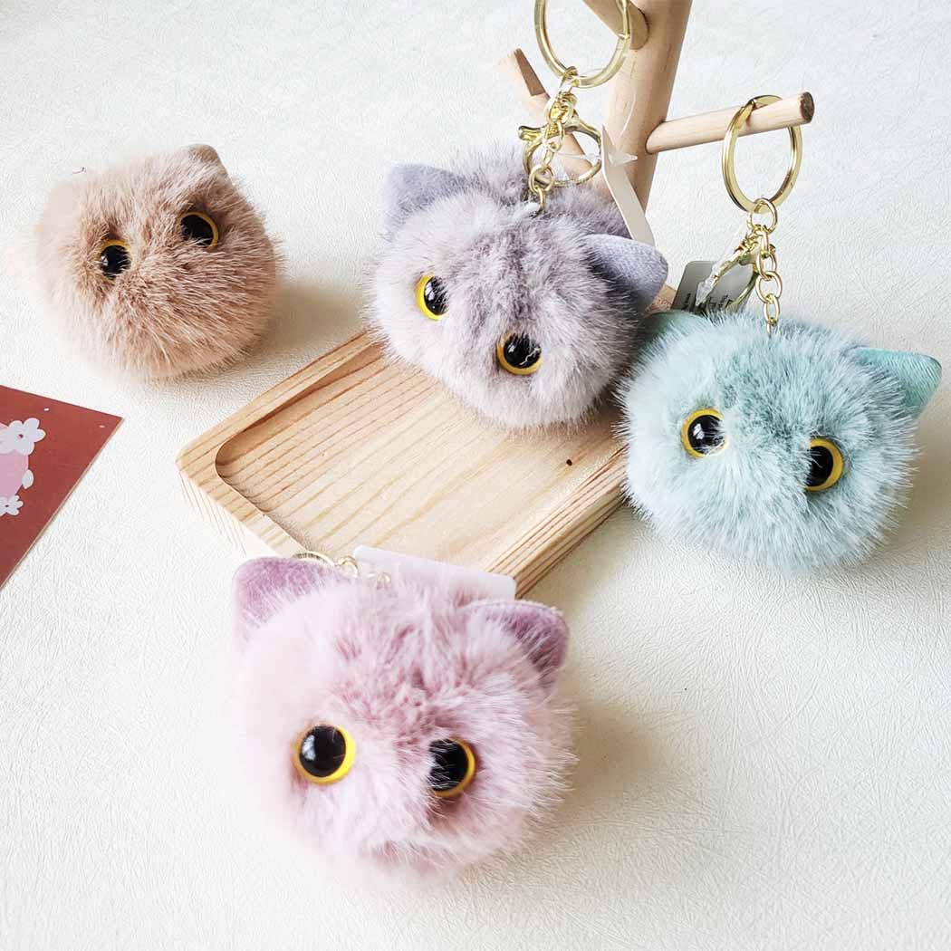 Acc103 - Cat PomPom Key Chain