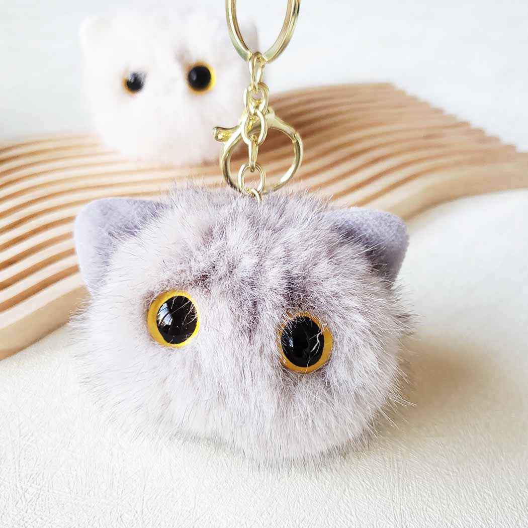 Acc103 - Cat PomPom Key Chain
